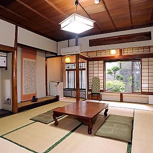 Zimmer im Japanischen Stil